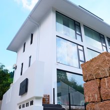 杭州VISION在东涧民宿(径山古道店)