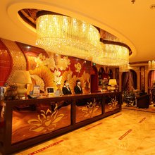 武威和平里精品酒店