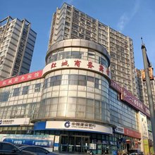 天津红城商务宾馆