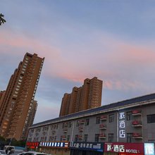 派酒店(登封汽车站店)