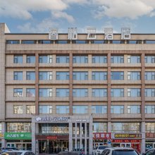 如家睿柏·云酒店(诸城密州东路恐龙公园店)