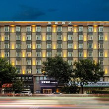 如家酒店(太原建设路火车南站店)