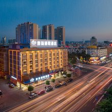 贵荷·通程酒店(贵港万达广场店)