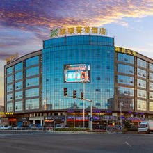 祺顺菁英酒店(东莞横沥车站店)