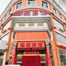 包头德源宾馆