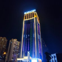 格林东方酒店(南城高铁站店)