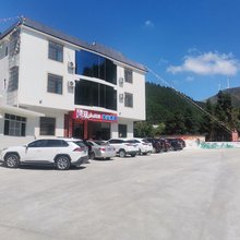 连州瑶山民宿