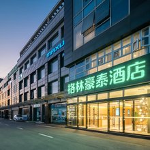 格林豪泰酒店(徐州高铁站梦之车新能源汽车广场店)
