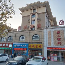 南城宾馆