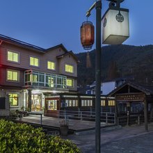 安吉庭仙农家(余村两山景区店)