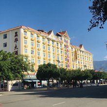 盈江显华大酒店