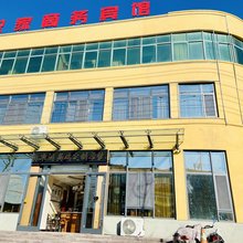 莒县悦家商务宾馆