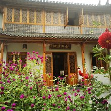 休宁归源田居农家院