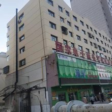西宁瑞祥家庭宾馆