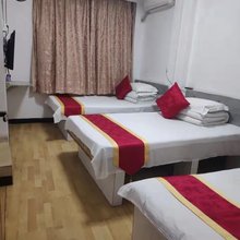 流花公寓(广州火车站店)