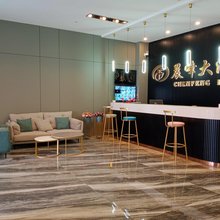 晨峰大酒店(仁怀茅台医院店)