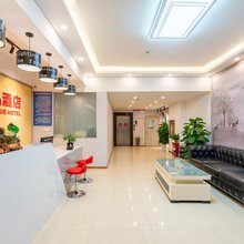 锦辰精品酒店(泰富时代广场店)