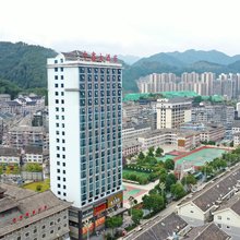 剑河中鑫大酒店