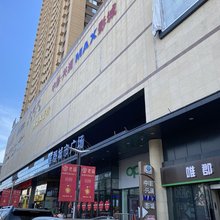 凤城唯郡公寓