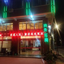 龙海意祥民宿