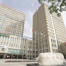 库尔勒西部海纳宾馆