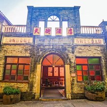 婺源篁岭景区天街酒店