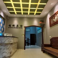 福安市云莱宾馆(鹊桥宾馆店)