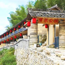 云和梯田景区有米公社民宿(七星墩观景台)