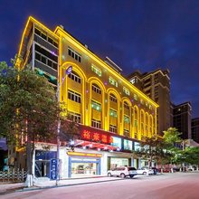 龙海裕豪温泉酒店