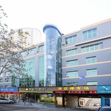 如家派柏·云酒店(临沂市中医医院和谐广场店)