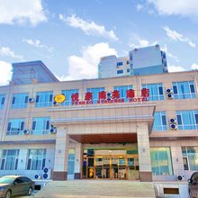 悦豪商务酒店(太原南站武宿机场店)
