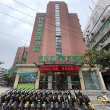 格林豪泰(合肥步行街大东门地铁站店)