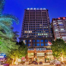 博雅假日酒店(广州白云山万达广场店)