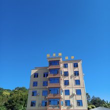 裕丰源温泉民宿