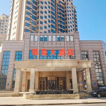 海安尊豪大酒店
