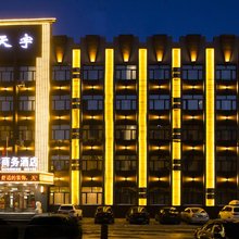 富锦天宇商务酒店