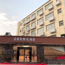 南充正阳商务大酒店