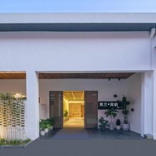 莫兰·岚宿酒店(宁波春晓万人沙滩店)
