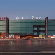 济宁冠亚之星酒店