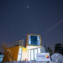 都安龙布日出客栈