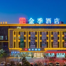 太和金季酒店(浙商国际商贸城店)