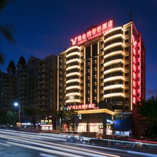 维也纳智好酒店(南安水头店)