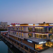 如家酒店·neo(兴化安丰镇店)