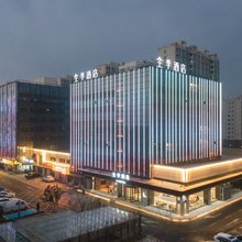全季酒店(嘉祥汽车站银泰广场店)