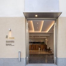 井HOUSE民宿(西湖虎跑路店)