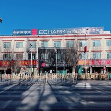 宜尚酒店(拉萨布达拉宫广场店)