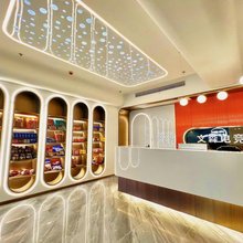 张家界文森电竞酒店(天门山店)