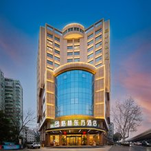 格林东方酒店(武汉东湖武汉大学店)