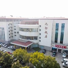 武汉铁路九州饭店(武昌火车站地铁站店)