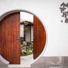 宁波竹下风林民宿
